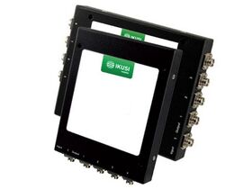 IKUSI® FSP-102 Optical Box Splitter, FC/PC connectors